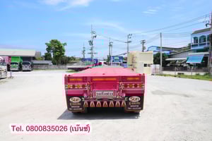 📣 ล้างสต๊อกครั้งใหญ่ หมดแล้วหมดเลย📣  💥 หางพื้นเรียบ สามเพลา อู่เดอะซัน ปี 2565 (0376)