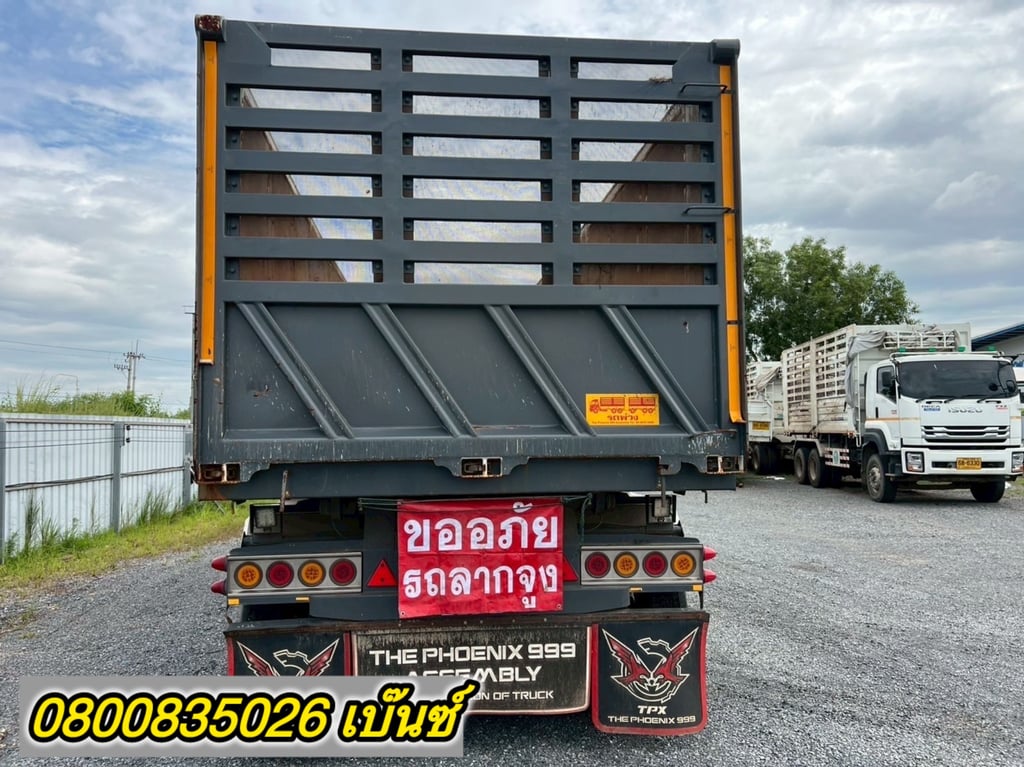 สด ลด VAT สิล้อดั้มพ์ ปี66 360แรงม้า +หางดั้มพ์ปี66
