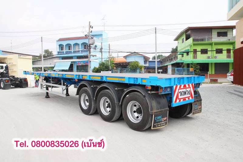 📣 ล้างสต๊อกครั้งใหญ่ หมดแล้วหมดเลย📣 💥 หางพื้นเรียบ สามเพลา อู่  CIMC ปี 2564 (8294) 