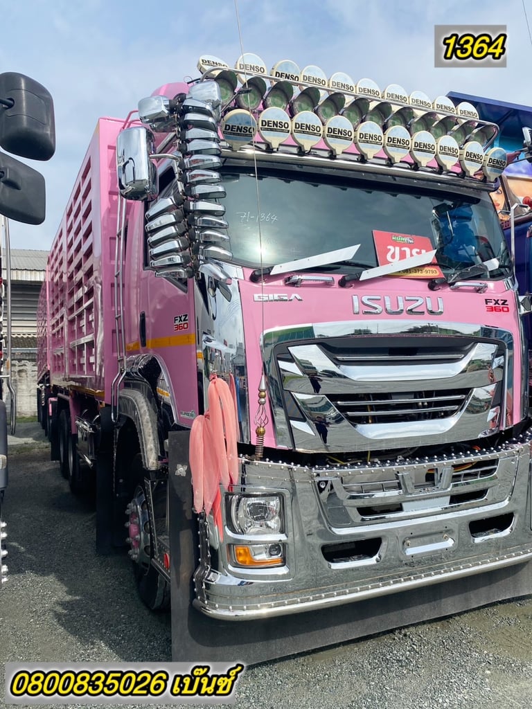 🚚💨 สิบล้อดั้มพ์เกษตร ISUZU FXZ 360 แรง ปี 2566 (1364)+ หางดั้มพ์ สามเพลา(2110)