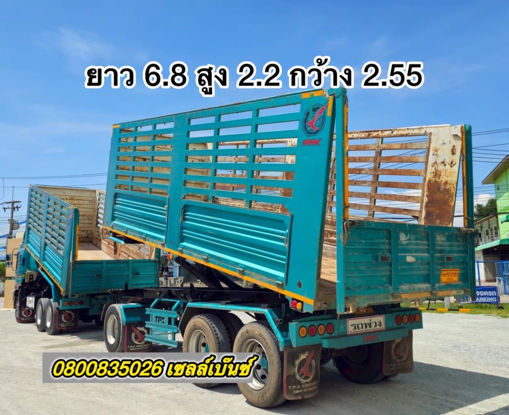 🚚💨 สิบล้อดั้มพ์ ISUZU FXZ 360 แรง ปี 2566 (5392) 🚚💨 สิบล้อดั้มพ์ ISUZU FXZ 360 แรง ปี 2566 (5392)
