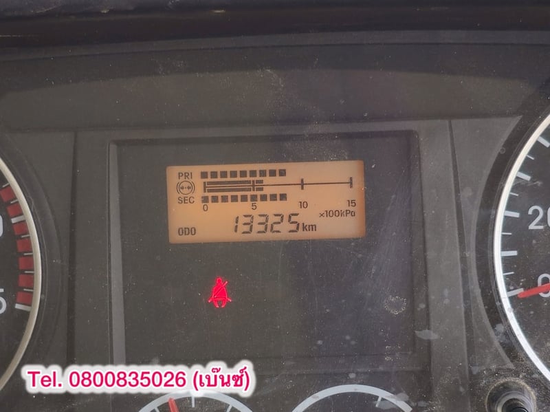 🔥ลดให้สุด หยุดไม่อยู่🔥                         โปร์ลดล้างสต๊อก                   โค้งสุดท้าย ส่งท้ายสิ้นปี   🚚💨 หกล้อเครน ISUZU FTR 240 แรง ปี 2566 (3266) ยาว 4.55 สูง 0.7 กว้าง 2.57