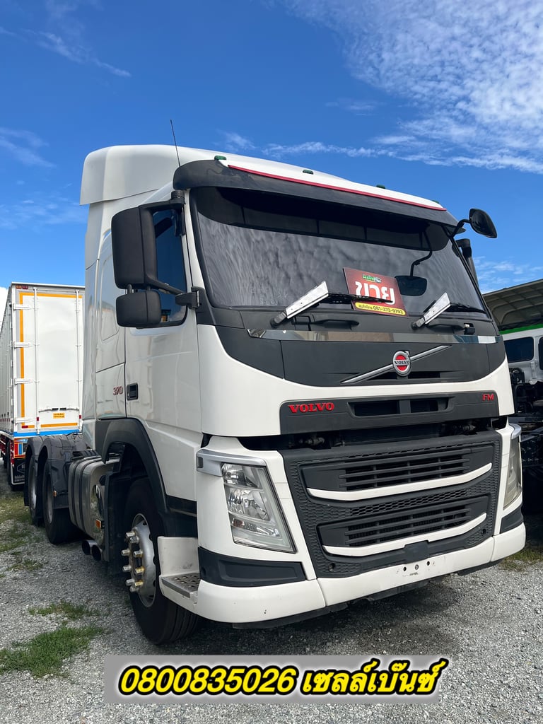 สิบล้อหัวลาก VOLVO FM 370  แรง ปี 2561 (5130)