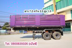 💥 หางเซมิดั้มพ์ สองเพลา อู่เพชรรัตน์นำกิจเจริญ ปี 2566 (9819) 💥 หางเซมิดั้มพ์ สองเพลา อู่เพชรรัตน์นำกิจเจริญ ปี 2566 (9819)