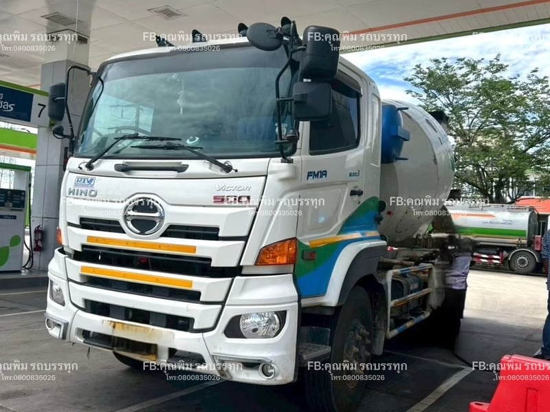 HINO FM 344แรงม้า รถบรรทุก 10ล้อ โม่ผสมปูน ปี2024 เลขไมล์ 49,000 กม. HINO FM 344แรงม้า รถบรรทุก 10ล้อ โม่ผสมปูน ปี2024 เลขไมล์ 49,000 กม.