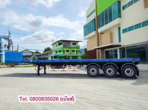 📣 ล้างสต๊อกครั้งใหญ่ หมดแล้วหมดเลย📣  💥 หางพื้นเรียบ สามเพลา อู่RCK ปี64(8647) 