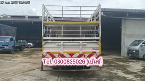 หกล้อบรรทุกน้ำดื่ม ISUZU FRR 190 แรงม้า ปี 64 หกล้อบรรทุกน้ำดื่ม ISUZU FRR 190 แรงม้า ปี 64