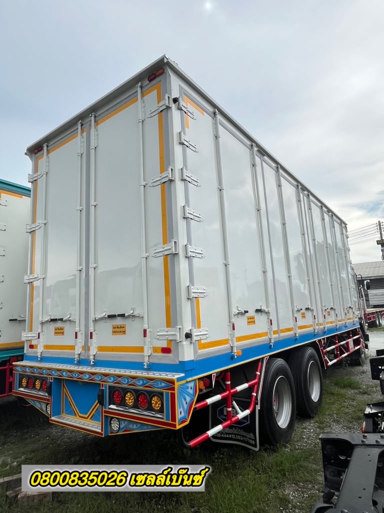 สิบล้อตู้เย็น ISUZU FVM (4822)
