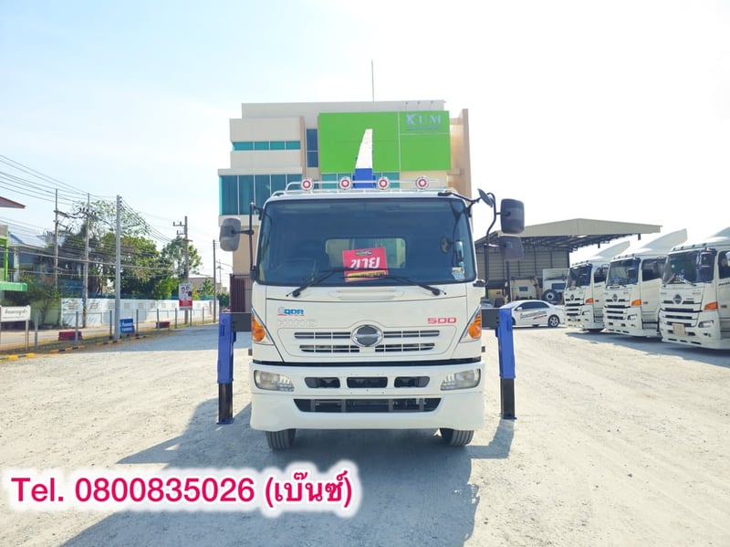 🚚💨 หกล้อเครน HINO FG8J 212 แรง ปี 2556 (7098) เครนนธานาโน่ 8 ตัน 3 ปลอก กระบะยาว 6.58 กว้าง 2.48 สูง 47 cm.