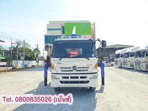 🚚💨 หกล้อเครน HINO FG8J 212 แรง ปี 2556 (7098) เครนนธานาโน่ 8 ตัน 3 ปลอก กระบะยาว 6.58 กว้าง 2.48 สูง 47 cm.