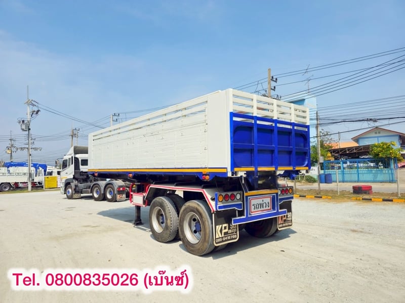 💥 หางเซมิดั้มพ์ สองเพลา อู่ BPT ปี 2558 (5865)