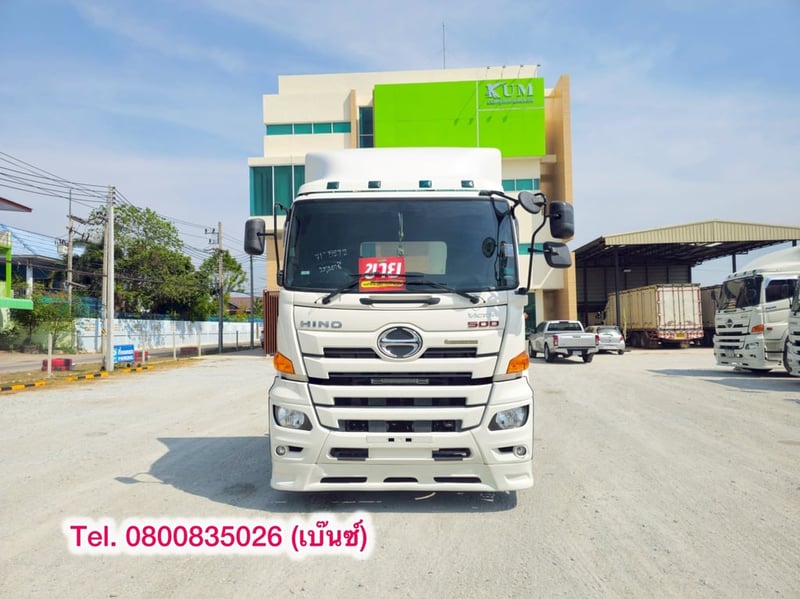 ‼️พร้อมลาก พร้อมลุย พร้อมทำเงิน‼️  🚚💨 สิบล้อหัวลาก HINO FM1A 344 แรง ปี 2565 (5272)