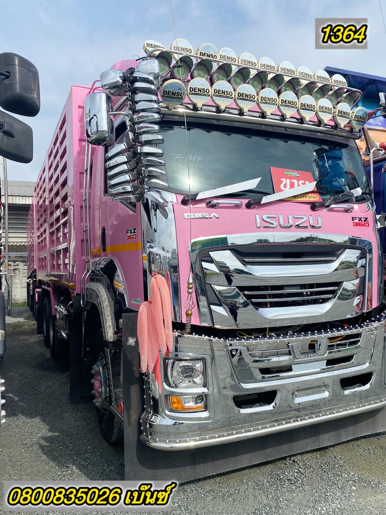 ผ่อน ลด ดอก พ่วงแม่ลูกหวานฉ่ำ ISUZU FXZ 360แรงม้า ปี66+หางดั้มพ์ สามเพลาปี 65บรรทุกได้31.65ตัน (1364 2110)