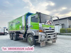 💥โอกาสทอง! รีบเลย‼️ Vายตัดราคาพิเศษ รถพ่วงดั้มพ์ ถูกกว่านี้ไม่มีแล้ว ใครเห็นก่อนทักก่อน!  จำนวนจำกัด  🚚 💨สิบล้อดั้มพ์ HINO FM1A 344  แรง ปี 2566 (5902)