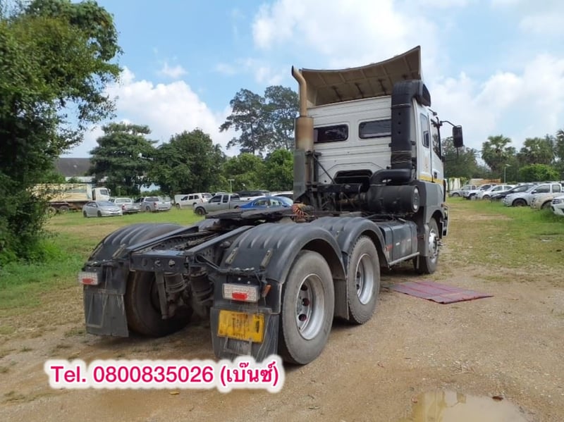 💥แฟนพันธุ์แท้FUSO ต้องไม่พลาด💥 🚚💨  สิบล้อหัวลากFUSO 401แรง ปี64 ราคาดี๊ดี ขายตัดก่อนเข้าลาน มิตรภาพสุดๆ