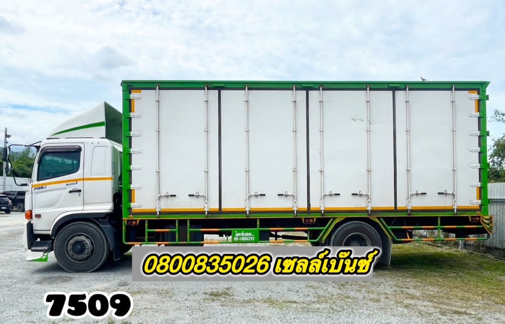 🚚💨 หกล้อตู้สิบบาน HINO FG8J 240 แรง ปี 2565 (7509)