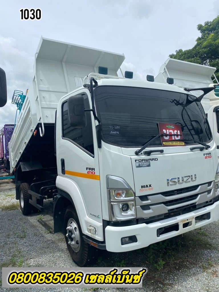 🚚💨 หกล้อดั้มพ์ ISUZU FRR 210 แรง  ปี 2565 (1030)