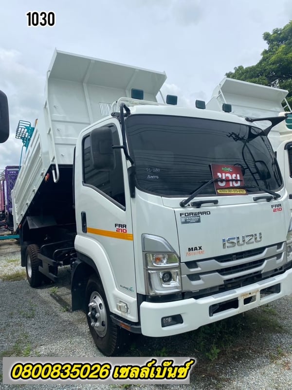 🚚💨 หกล้อดั้มพ์ ISUZU FRR 210 แรง  ปี 2565 (1030)