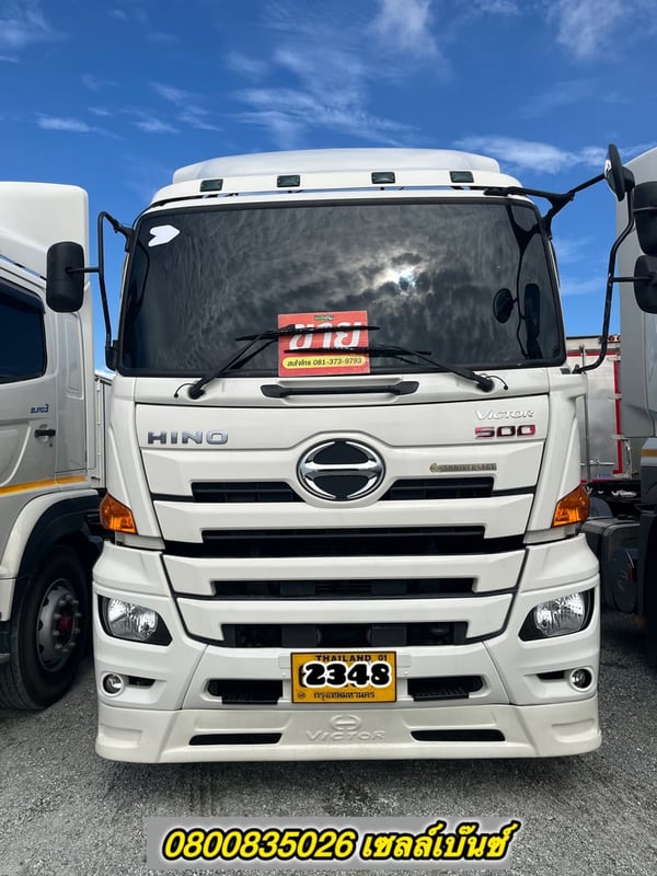 🚚💨 สิบล้อหัวลาก IHINO FM1A 344 แรง ปี 2566 (2348) 🚚💨 สิบล้อหัวลาก IHINO FM1A 344 แรง ปี 2566 (2348)