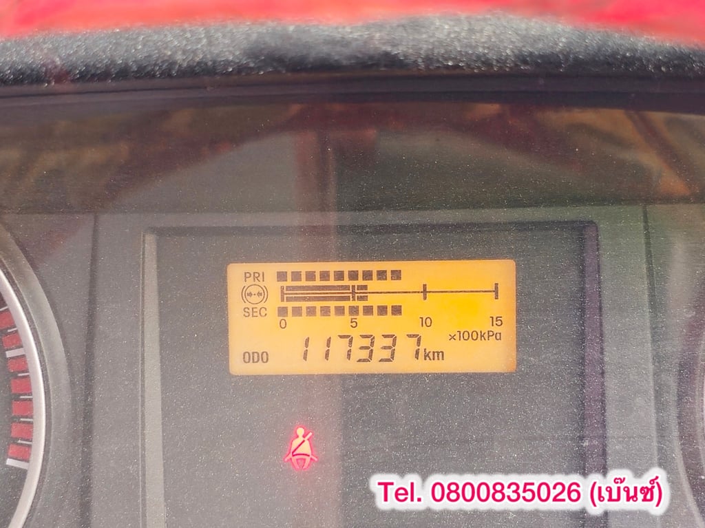 🔥ลดให้สุด หยุดไม่อยู่🔥 ‼️เหลือเพียง 950,000 บาท‼️ 🚚💨 หกล้อดั้มพ์ ISUZU FRR 210 แรง ปี 2564 (3221) ยาว 3.87 กว้าง 2.20 สูง 0.98 🔥ลดให้สุด หยุดไม่อยู่🔥 ‼️เหลือเพียง 950,000 บาท‼️ 🚚💨 หกล้อดั้มพ์ ISUZU FRR 210 แรง ปี 2564 (3221) ยาว 3.87 กว้าง 2.20 สูง 0.98