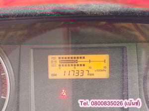 🔥ลดให้สุด หยุดไม่อยู่🔥       ‼️เหลือเพียง 950,000 บาท‼️  🚚💨 หกล้อดั้มพ์  ISUZU FRR 210 แรง ปี 2564 (3221) ยาว 3.87 กว้าง 2.20 สูง 0.98