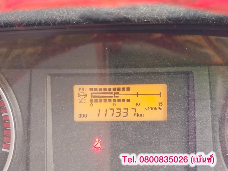 🔥ลดให้สุด หยุดไม่อยู่🔥       ‼️เหลือเพียง 950,000 บาท‼️  🚚💨 หกล้อดั้มพ์  ISUZU FRR 210 แรง ปี 2564 (3221) ยาว 3.87 กว้าง 2.20 สูง 0.98