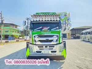 🚚💨 สิบล้อดั้มพ์ISUZU FXZ 360 แรง ปี 2565 แม่ยาว 6.2 กว้าง 2.55 สูง 1.67ตต หางดั้มพ์ สามเพลา อู่ ส.สมบัติ ปี 2565(2868,2869) 🚚💨 สิบล้อดั้มพ์ISUZU FXZ 360 แรง ปี 2565 แม่ยาว 6.2 กว้าง 2.55 สูง 1.67ตต หางดั้มพ์ สามเพลา อู่ ส.สมบัติ ปี 2565(2868,2869)