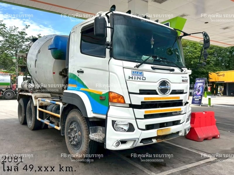 HINO FM 344แรงม้า รถบรรทุก 10ล้อ โม่ผสมปูน ปี2024 เลขไมล์ 49,000 กม.