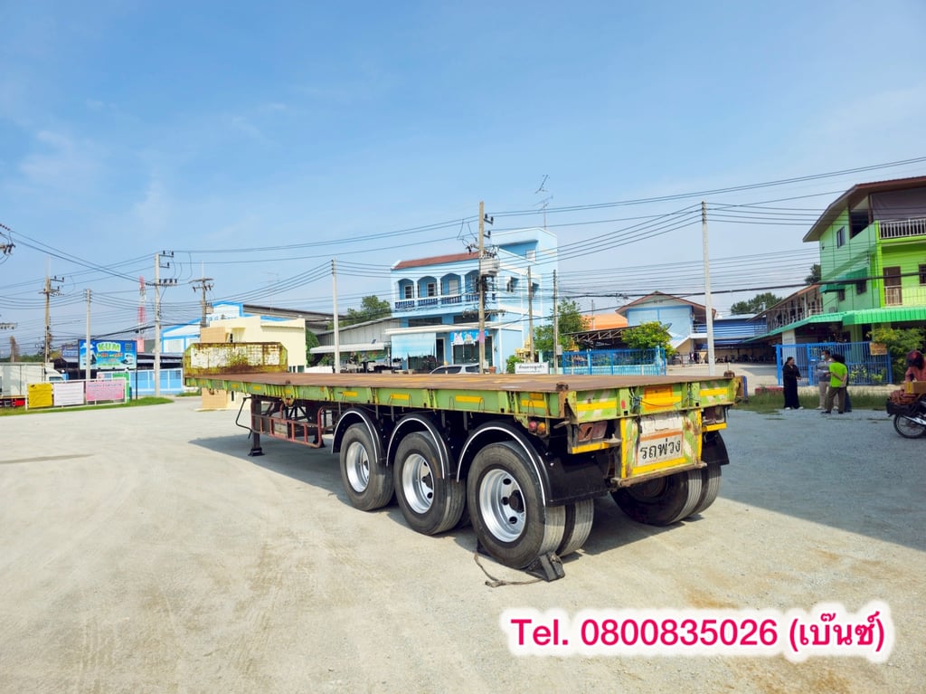 💥 หางพื้นเรียบ สามเพลา อู่ BPT ปี 2558 (7339)