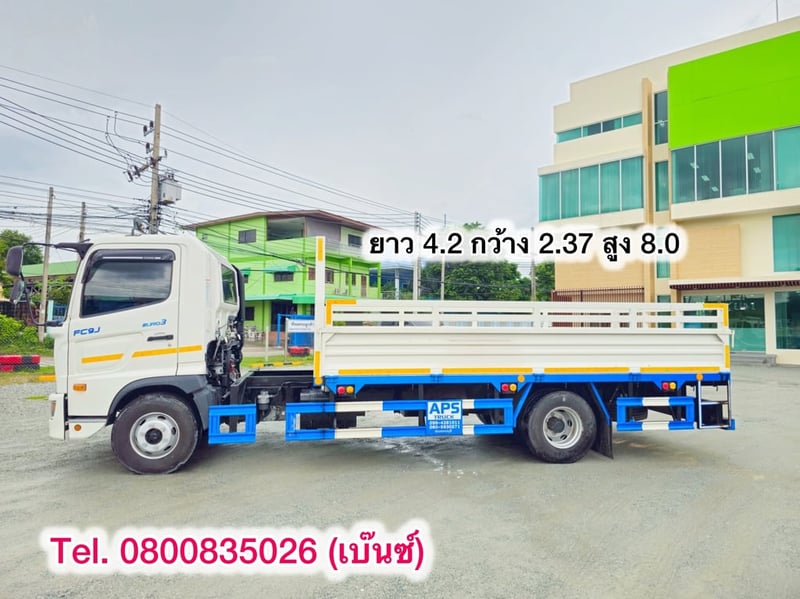 🚚💨 หกล้อกระบะคาร์โก้ HINO FC9J 175 แรง ปี 2567 (3859) ยาว 4.2 กว้าง 2.37 สูง 8.0 