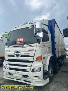 🚚💨 สิบสองล้อตู้หกบาน HINO GY2P 380 แรง ปี 2565 (2556)