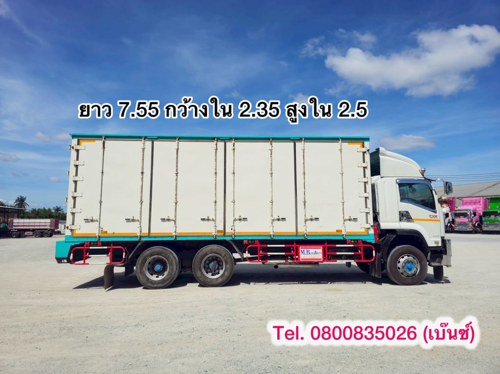 🚚💨 สิบล้อตู้สิบบาน ISUZU FVM 300 แรง ปี 2562 (0634)