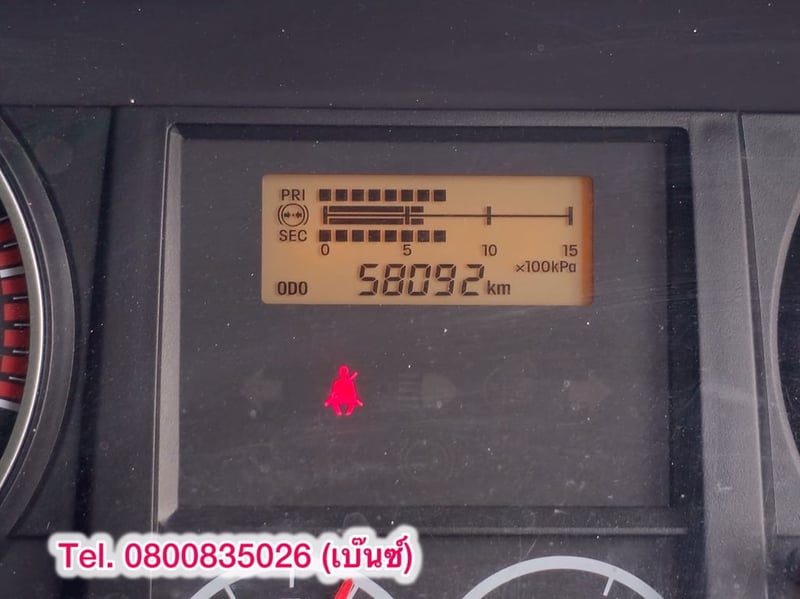 🔥ลดให้สุด หยุดไม่อยู่🔥 🚚💨 สิบล้อดั้มพ์ HINO FM1A 344 แรง ปี 2559 (5045) 🔥ลดให้สุด หยุดไม่อยู่🔥 🚚💨 สิบล้อดั้มพ์ HINO FM1A 344 แรง ปี 2559 (5045)