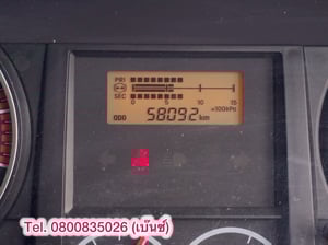 🚚💨 หกล้อดั้มพ์ ISUZU FRR 210 ปี 2566 (5273) ยาว 4.0 กว้าง 2.23 สูง 1.2