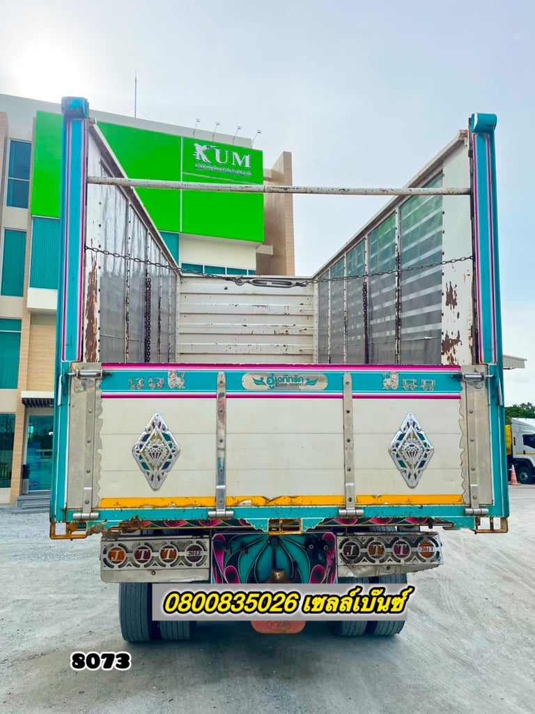 🚚💨 สิบล้อดั้มพ์ ISUZU FXZ 360 แรง ปี 2566 (8073)
