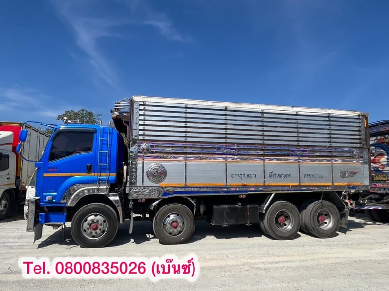 🔥ด่วน!! Vายตัด Sาคาพิเศษ🔥    **** เริ่มต้นเพียง 1,670,000 บาท ****              ** มีให้เลือกหลายพ่วง **  👉พ่วงเกษตรชุดใหญ่ 12 ล้อ แท้  ISUZU FYH 360 แรง ปี 56 (2502,2503)