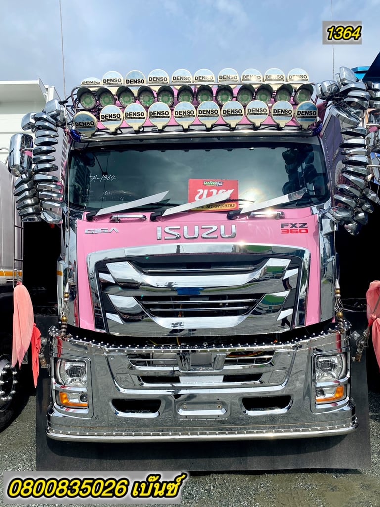 🚚💨 สิบล้อดั้มพ์เกษตร ISUZU FXZ 360 แรง ปี 2566 (1364)+ หางดั้มพ์ สามเพลา อู่ ซี.ที  ปี 2566 (2110)