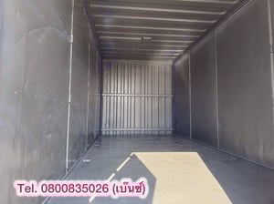 🔥 ซื้อง่าย ใช้งานได้เลย ไม่ต้องรอ🔥 🚚💨 หกล้อตู้สิบบาน ISUZU NPR 150 แรง ปี 2565 (5464) 🔥 ซื้อง่าย ใช้งานได้เลย ไม่ต้องรอ🔥 🚚💨 หกล้อตู้สิบบาน ISUZU NPR 150 แรง ปี 2565 (5464)