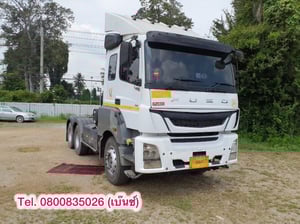 💥แฟนพันธุ์แท้FUSO ต้องไม่พลาด💥 🚚💨  สิบล้อหัวลากFUSO 401แรง ปี64 ราคาดี๊ดี ขายตัดก่อนเข้าลาน มิตรภาพสุดๆ