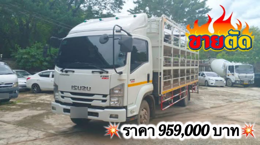 🔥ราคาขายตัดก่อนรถเข้าลาน🔥 💥sาคา 959,000บาท💥 🔥ราคาขายตัดก่อนรถเข้าลาน🔥 💥sาคา 959,000บาท💥