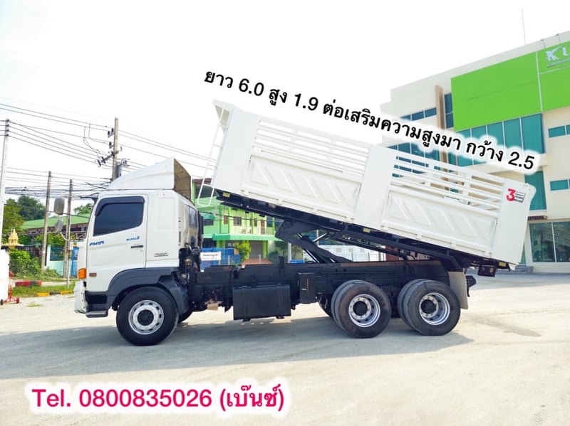 🔥ลดพิเศษมีคันเดียว ช้าหมด อดนะจ้ะ🔥  🚚💨 สิบล้อดั้มพ์ HINO  FM1A 344 แรง ปี 2559(3775