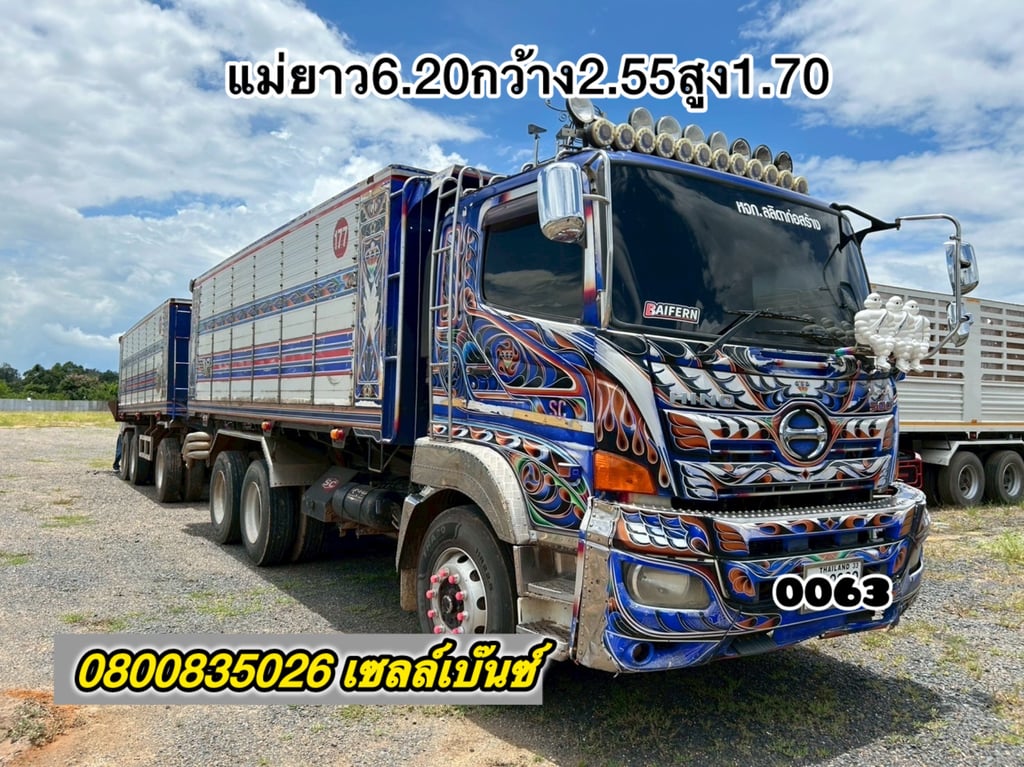 🚚💨 สิบล้อดั้มพ์ HINO FM1A  344 แรง ปี 2560(0063)