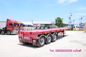 📣 ล้างสต๊อกครั้งใหญ่ หมดแล้วหมดเลย📣  💥 หางพื้นเรียบ สามเพลา อู่เดอะซัน ปี 2565 (0376)