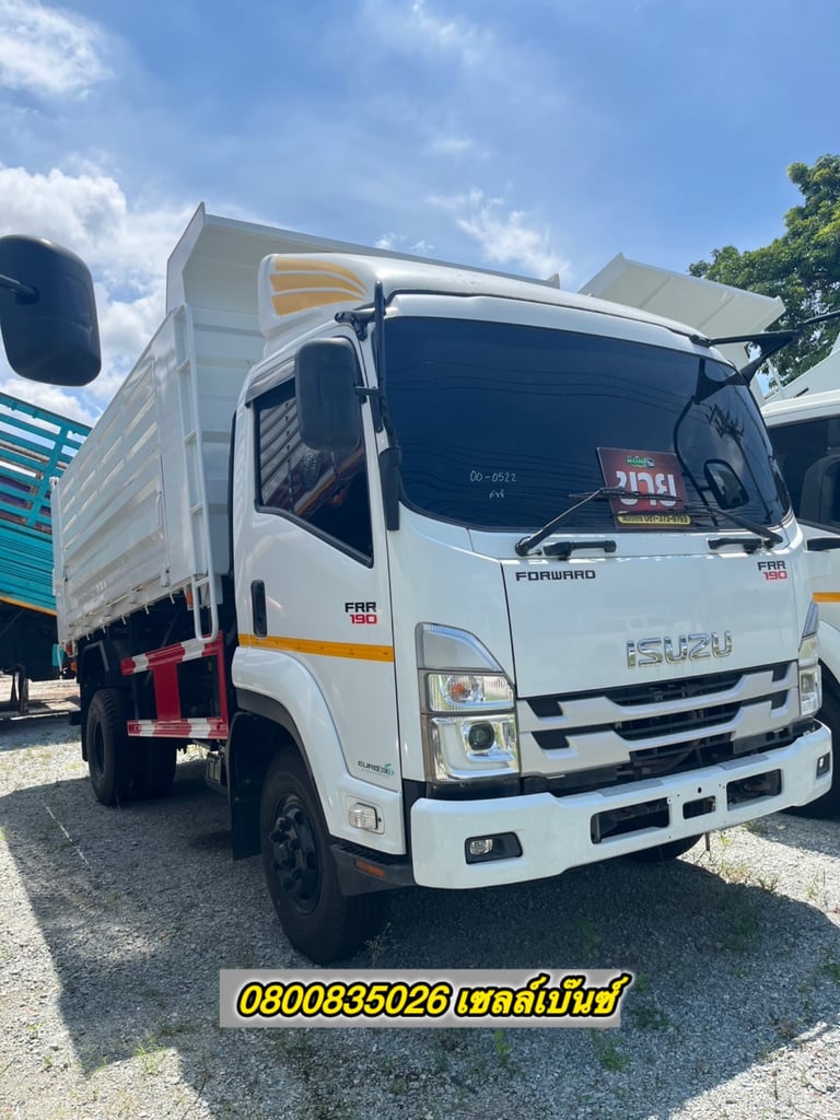 หกล้อดั้มพ์ ISUZU FRR  190 แรง ปี 2565 (0522)