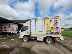 ขายรถบรรทุก HINO XZU 136 ตู้แห้ง ราคา 700,000 สภาพพร้อมใช้งาน จดทะเบียนปี 2561