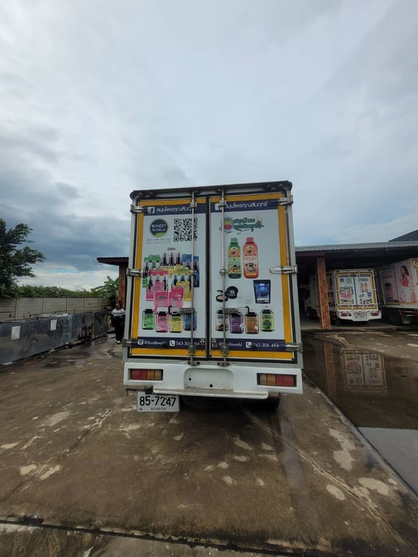 ขายรถบรรทุก ISUZU NLR130 ตู้แห้ง ราคา 700,000 สภาพพร้อมใช้งาน จดทะเบียนปี 2561