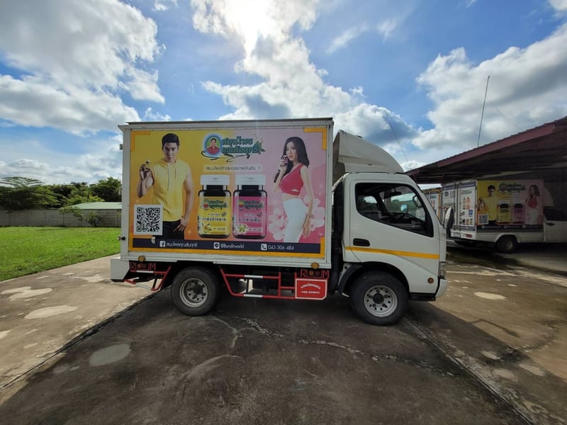 ขายรถบรรทุก HINO XZU 136 ตู้แห้ง ราคา 700,000 สภาพพร้อมใช้งาน จดทะเบียนปี 2561