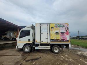 ขายรถบรรทุก ISUZU NLR130 ตู้แห้ง ราคา 700,000 สภาพพร้อมใช้งาน จดทะเบียนปี 2561