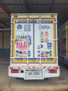 ขายรถบรรทุก HINO XZU 136 ตู้แห้ง ราคา 700,000 สภาพพร้อมใช้งาน จดทะเบียนปี 2561