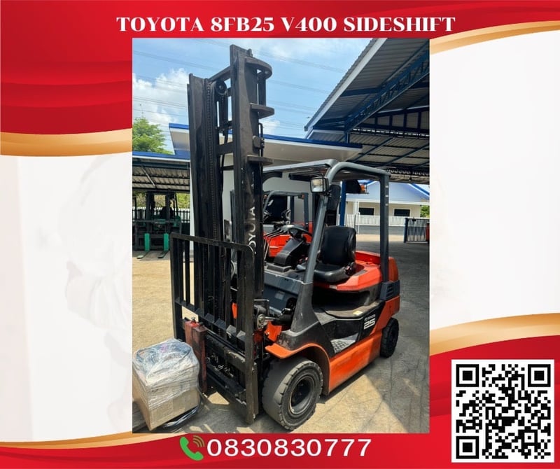 toyota 8fb25 
